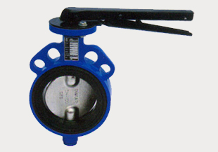 Hand Lever Operated Butterfly Valves